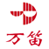襄陽萬笛文化(huà)(huà)傳媒有限公司(sī) Logo